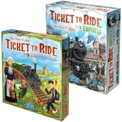Набор игр Ticket to Ride: "Галопом по Европам"