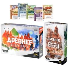 Набор игр "Древнее знание": "Сокровища прошлого"