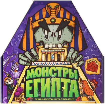 Монстры Египта фото 2