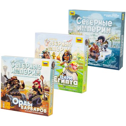 Набор игр &quot;Поселенцы: Северные империи&quot;: &quot;Новые лидеры&quot;