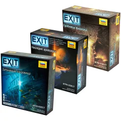 Набор игр "EXIT-Квест": "Всё включено"