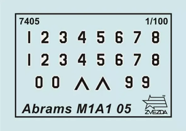 Американский основной боевой танк &quot;Абрамс&quot; А1М1 фото 4