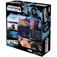 Spyfall. Звёздные войны