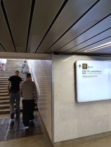 Адрес магазина Мосигра – Москва, в ТЦ Columbus