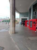 Адрес магазина Мосигра&ОраОра – Москва, в ТРЦ "Капитолий"