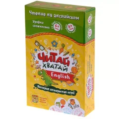 Читай-Хватай English