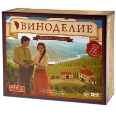 Виноделие