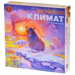 Эволюция. Климат