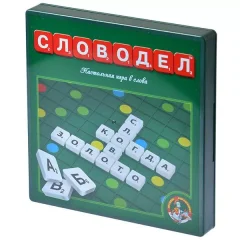 Словодел
