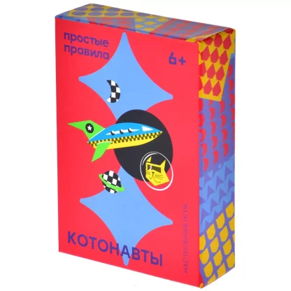 Котонавты