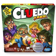 Клуэдо Джуниор: Дело о сломанной игрушке