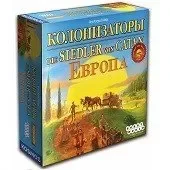 Колонизаторы. Европа