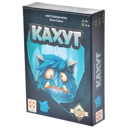 Кахут