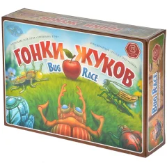 Гонки жуков