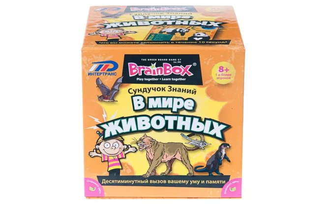 Отзывы о Сундучок знаний BrainBox: В мире животных фото 12