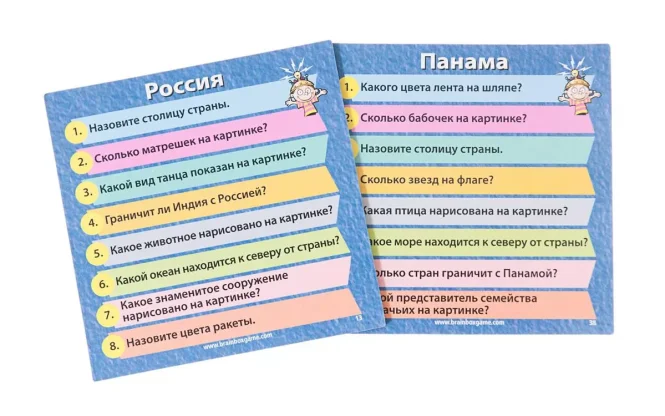 Отзывы о Сундучок знаний BrainBox: Вокруг света фото 8