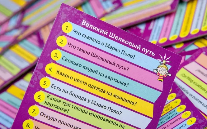 Отзывы о Сундучок знаний BrainBox: Всемирная история фото 2