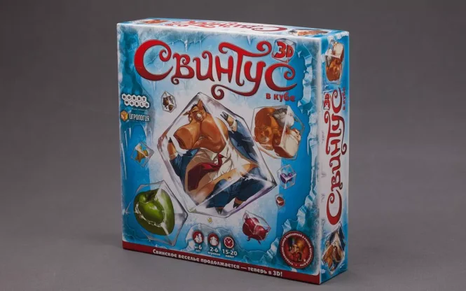 Отзывы о Свинтус 3D фото 2
