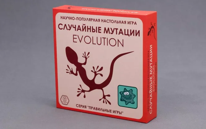 Отзывы о Эволюция. Случайные мутации фото 2