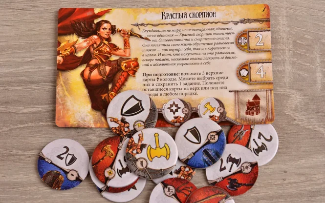 Runebound. Позолоченный клинок фото 4