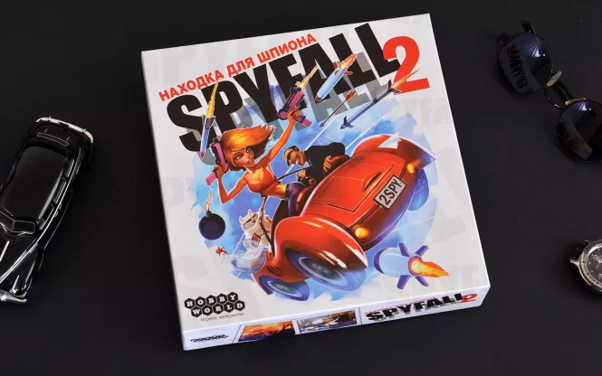 Находка для шпиона 2 фото 2
