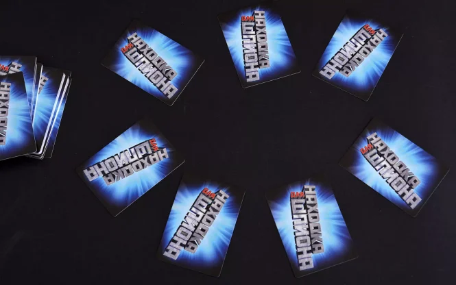 Находка для шпиона 2 фото 4