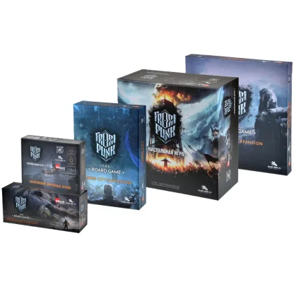 Набор игр Frostpunk: &quot;Великая зима&quot;
