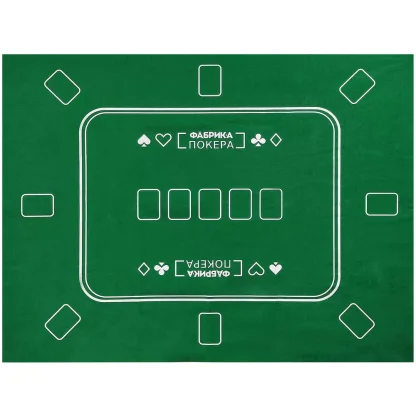 Игровое поле для игры в покер (120x90 см)