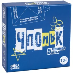 Чпоньк