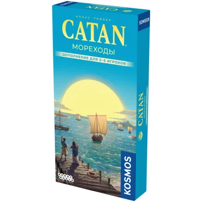 Колонизаторы: Мореходы. Дополнение для 5-6 игроков