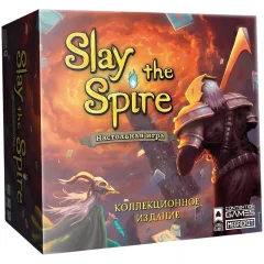 Slay the Spire. Коллекционное издание