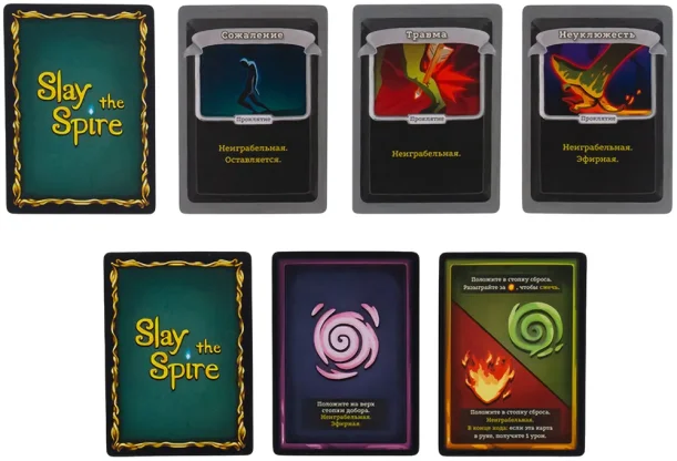Slay the Spire. Коллекционное издание фото 7