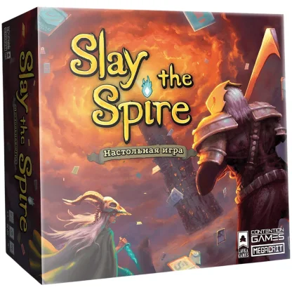 Slay the Spire