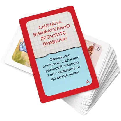 Элементарно! для детей: Собачьи дела фото 3
