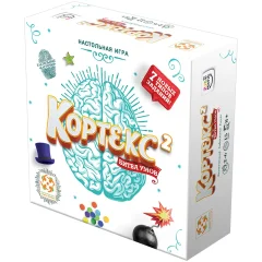 Кортекс 2