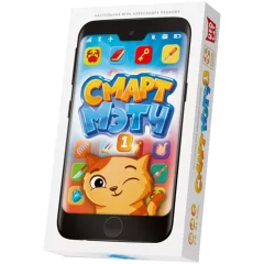 СмартМэтч