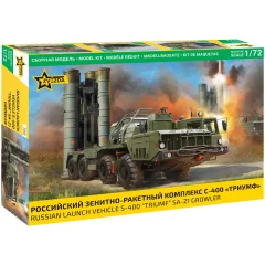 Российский зенитно-ракетный комплекс С-400 "Триумф"