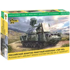 Российский зенитно-ракетный комплекс "ТОР-М2" (1:72)