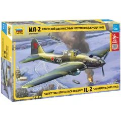 Герои Победы. Советский двухместный штурмовик Ил-2 (образца 1943) (1:48)