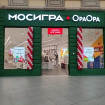 Адрес магазина Мосигра&ОраОра – Москва, в ТРК "Остров Мечты" – Изображение №12