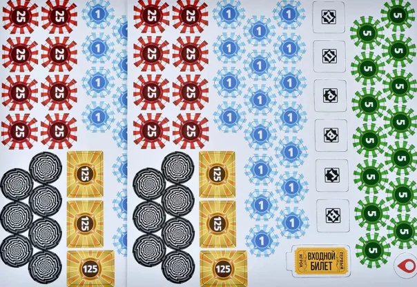 Unfair фото 6