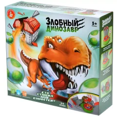 Злобный динозавр