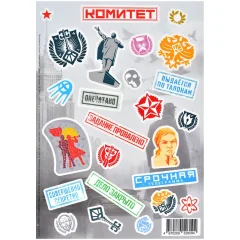 Cтикерпак "Комитет"