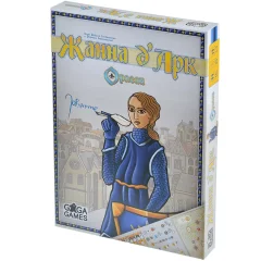 Орлеан. Жанна д'Арк
