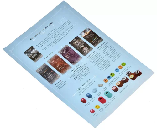 Frostpunk: Настольная игра. Frostlander (на русском языке) фото 8