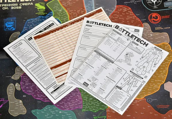 BattleTech: Наёмники фото 14