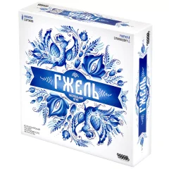 Гжель