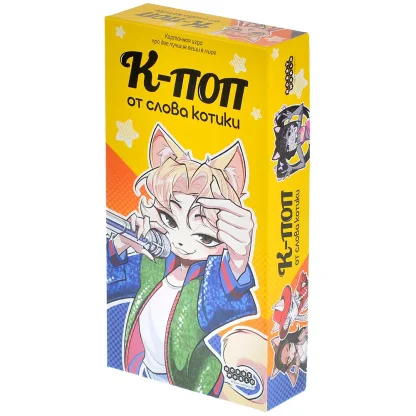 К-поп от слова котики