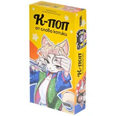 К-поп от слова котики