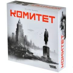 Комитет